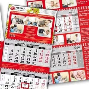Разработка и печать календарей на 2020 год